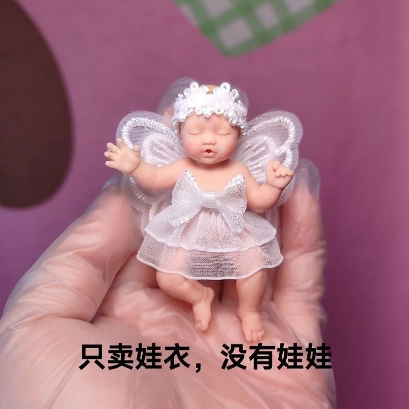 Only Doll Clothing ZURU Myster - đánh giá và giá Baby Clothing 1 Year Old