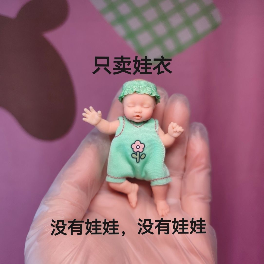 Only Doll Clothing ZURU Myster - đánh giá và giá Baby Clothing 1 Year Old