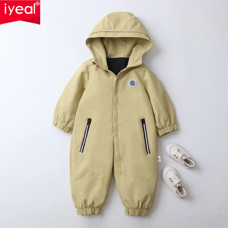 IYEAL  Baby Boy Hooded Thin Sk - đánh giá và giá Baby X Clothing