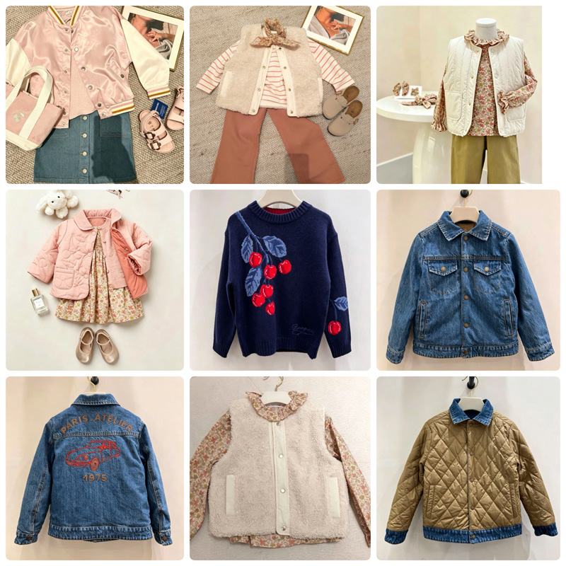 Pre-sale 2026 BP NEW winter Ba - đánh giá và giá Knit Cardigan Infant